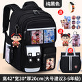 Large pure black + free pendant + watch + card holder + 9-piece set + tutoring bag