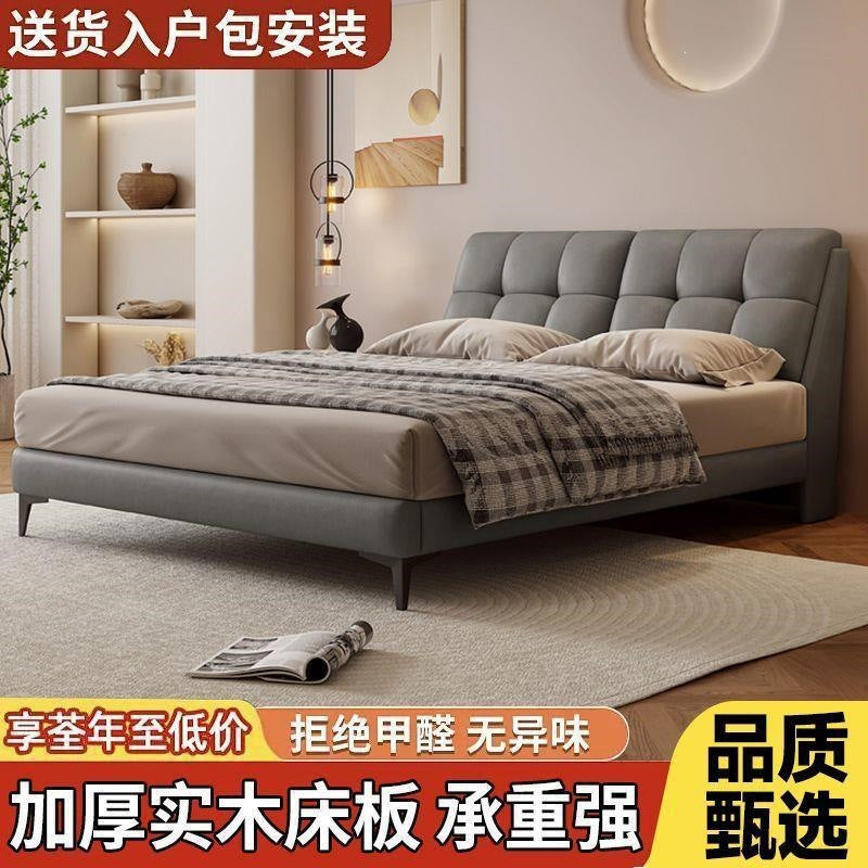 Solid wood bed double1.8x 2m master bedroom king bed modern casual small apartment 1.5m for home1.2m single bed frame