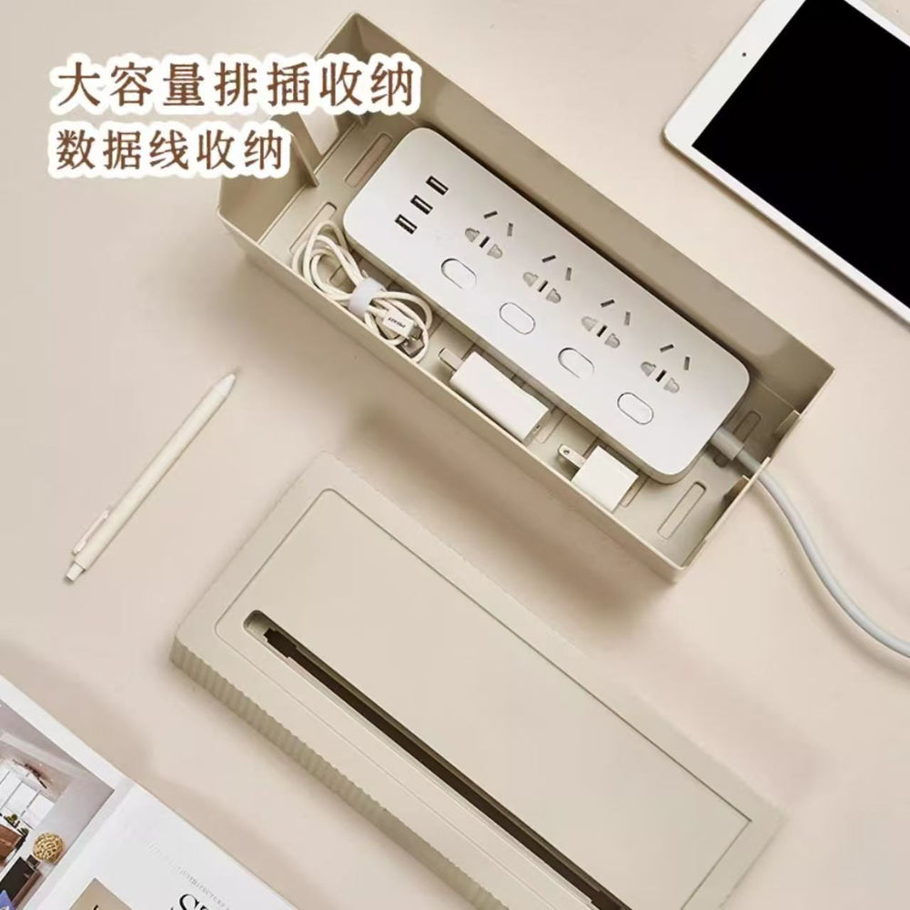 Power strip socket organizer, cord management box, power strip cable, data cable, charger cord organizer, desktop cable management hub