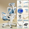 Ergonomic chair lumbar support computer chair home comfortable long sitting gaming chair reclining office chair for men