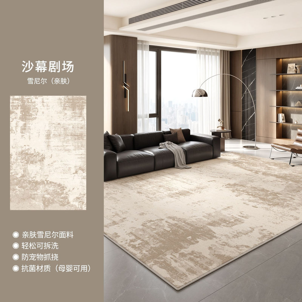 Removable and washable living room carpet, italian light luxury high-end bedroom large area floor mat, machine washable double layer washable carpet