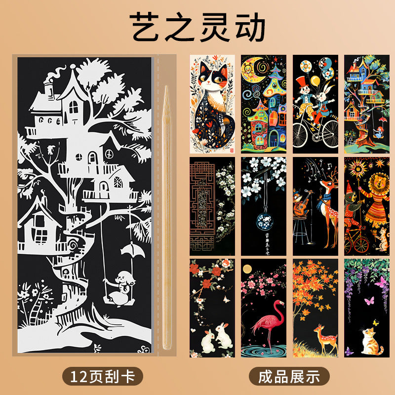 Scratch art paper - diy hand-painted scratch art - creative castle & dazzling night scene - stress relief art scratch paper