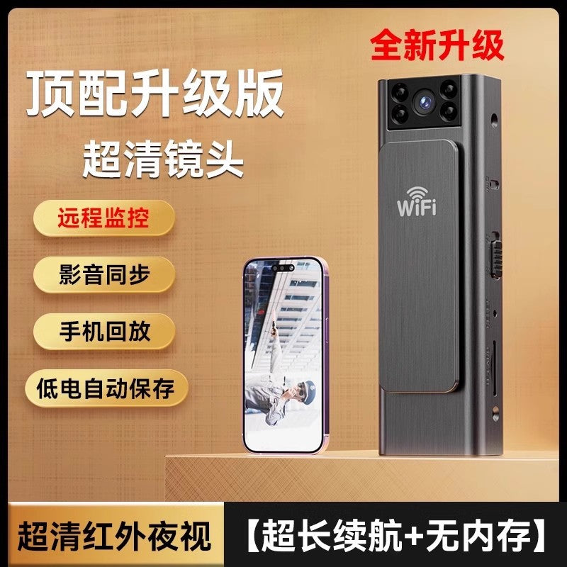 Law enforcement recorder Recording pen with video DV recording function All-in-one machine Anti-shake recorder high definition motion camera