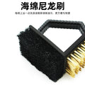 Oven cleaning accessory tool all-in-one brush plastic copper wire brush three-in-one cleaning brush bbq high-temperature cleaning gadget