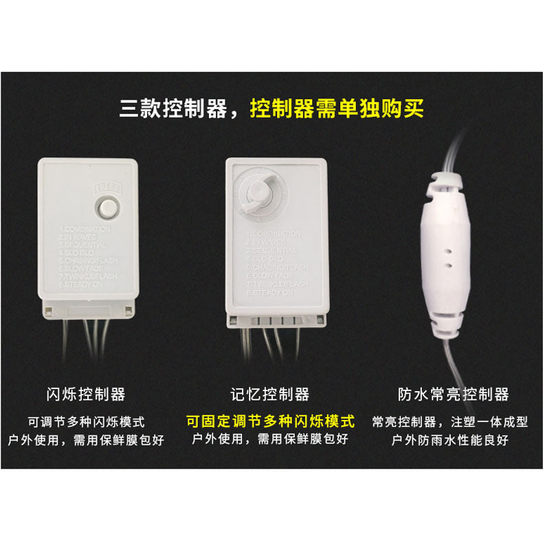 LED lantern project lighting ice bar light, starry hanging light, curtain light, fringed string light, wedding window decoration light