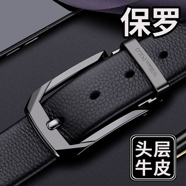 Emperor Paul Belt Men's Genuine Leather Simple Belt Men's First Cowhide Business Versatile Pin Buckle Belt Wholesale