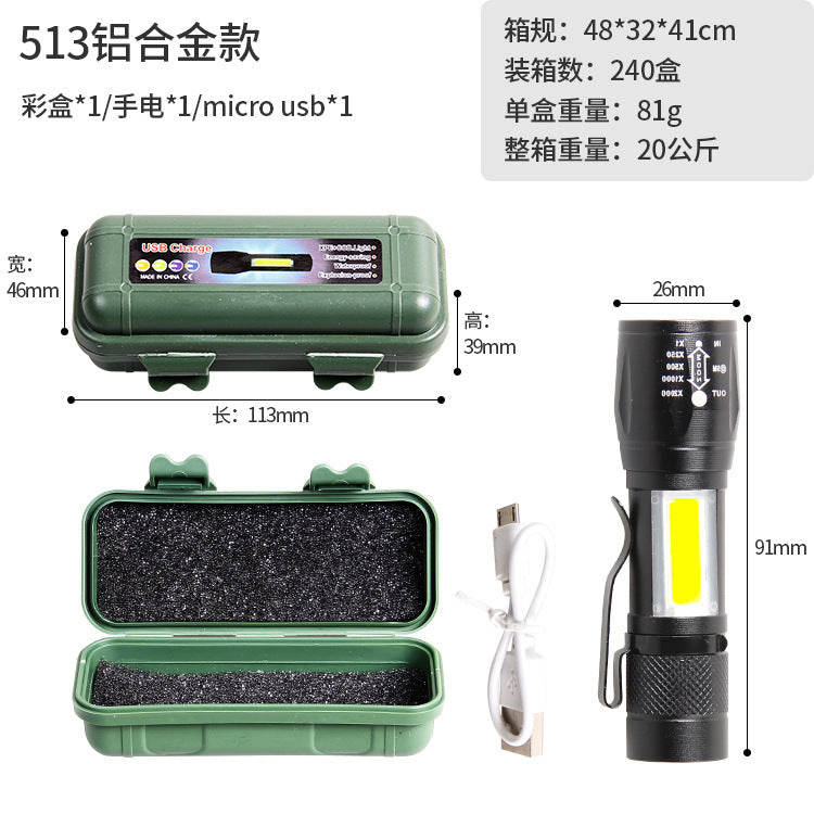 Cross-border mini LED flashlight USB charging outdoor waterproof telescopic zoom aluminum alloy COB small flashlight