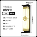 Outdoor solar wall light balcony gate exterior wall courtyard patio lamp villa modern minimalist waterproof chinese style outdoor lighting