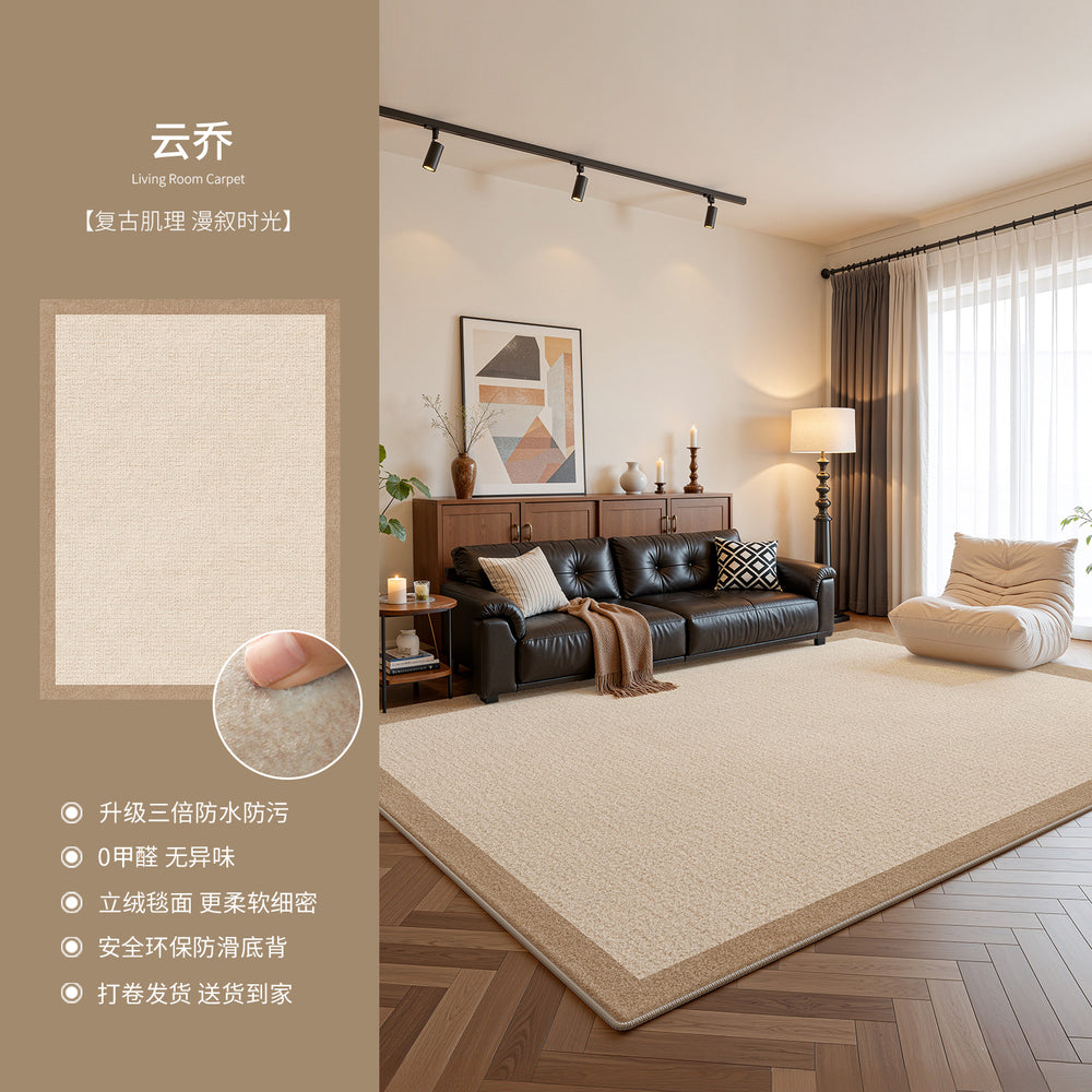Medieval style carpet living room 2026 new arrivalfrenchretrocasual sofa blanket bedroom waterproof washable and wipeable floor mat