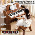 Wooden mini piano - kids' toy, beginner electronic keyboard, small educational instrument for boys and girls, baby and infant birthday gift