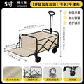5inch khaki tow bucket model