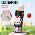 New arrivalfashion password cup 316 stainless steel vacuum thermos cup business office with tea and water separation straight cup