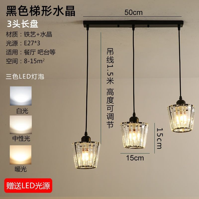Accessible luxury restaurant chandelier three-head modern casual bar art dining table small chandelier scandinavian creative popular crystal lamp