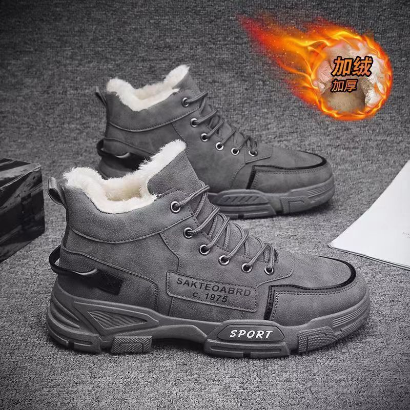 Boots men's winterworkwear high-top men's shoes men's cotton shoes fleece-linedheattechwaterproofnon-slip northeast snow boots men