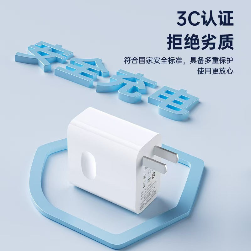 Super fast charging charger head is suitable for huawei 66w model mobile phone charging head 120w model fast charging manufacturer