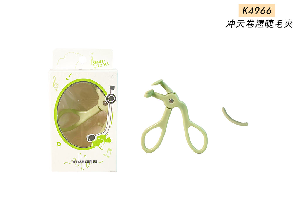 Keqi yinzi product eyelash curler collection, eyebrow trimmer for women, novice beauty tools, comfortable makeup puff, hot style