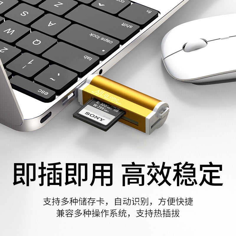 Mobile phone computer multi-function high-speed card reader SD car MS memory TF card camera memory card reader mini