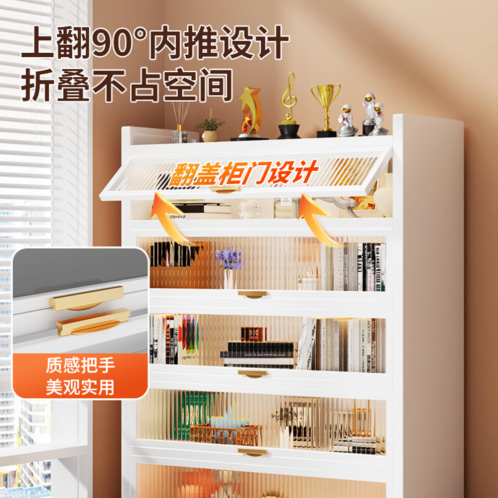 Steel dustproof bookcase with doors, integrated children's bookshelf, wall-mounted floor-standing storage rack, living room storage cabinet, organizer