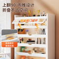 Steel dustproof bookcase with doors, integrated children's bookshelf, wall-mounted floor-standing storage rack, living room storage cabinet, organizer