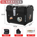 48l [sticker - astronaut] (shock-absorbing base plate + foam lining + screw tool kit + sticker)