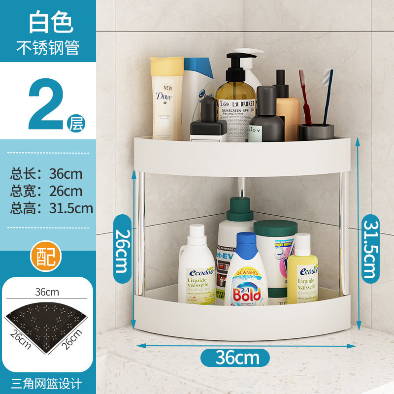 Triangular storage rack floor-standing kitchen corner bath bathroom shower corner multi-layer toilet storage rack