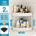 Triangular storage rack floor-standing kitchen corner bath bathroom shower corner multi-layer toilet storage rack