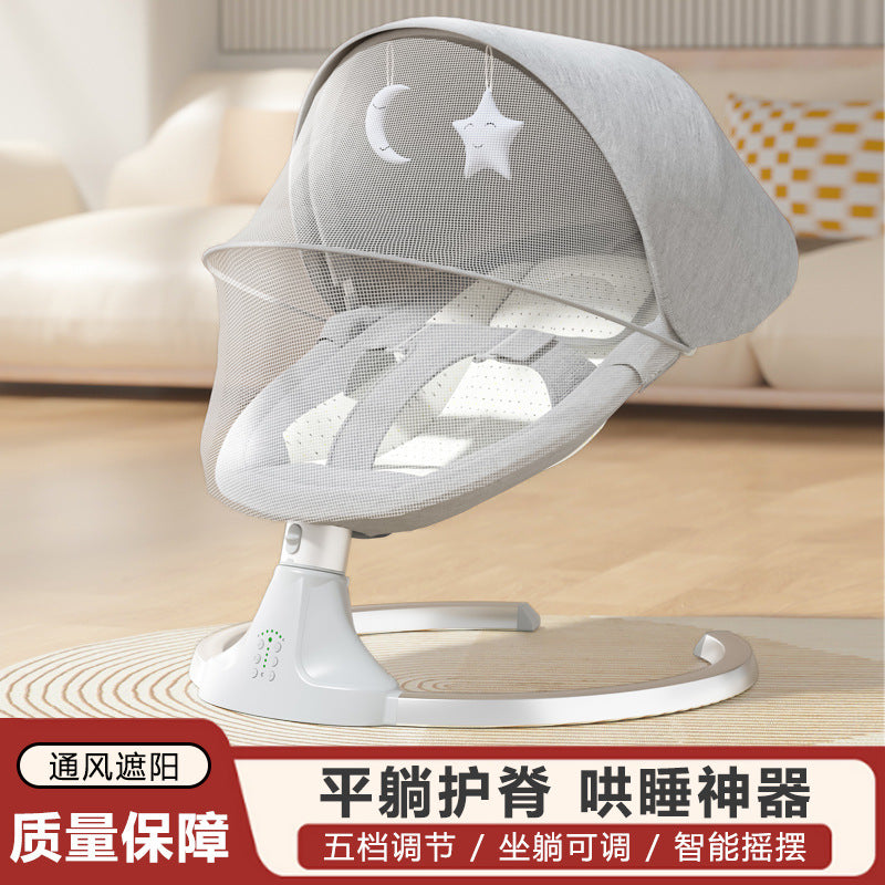 Baby electric rocking chair baby coaxing artifact newborn baby coaxing cradle bed with baby sleeping soothing chair recliner