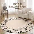 Carpet living room no-wash and wipeable round waterproof cream style  new bedroom bedside light luxury classy floor mat