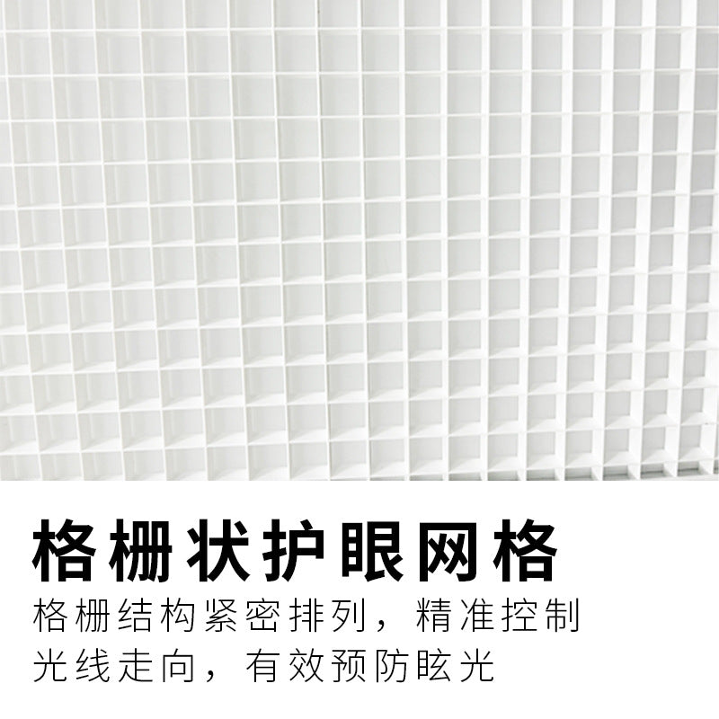 Floor-to-ceiling eye protection desk lamp, new national standard classroom lamp for learning, children's desk reading lighting, full-spectrum street lamp