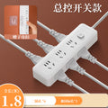Collapsible power strip with usb ports - multi-functional extension cord for home, office, and dorm use