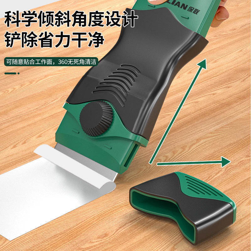 Baolian multifunctional cleaning blade plastic cleaning glass glue small scraper floor scraper glue removal small shovel