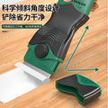 Baolian multifunctional cleaning blade plastic cleaning glass glue small scraper floor scraper glue removal small shovel