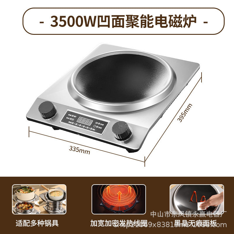 Concave induction cooker for home 3500w power high fire cooking radiation-free cross-border multifunctional induction cooker