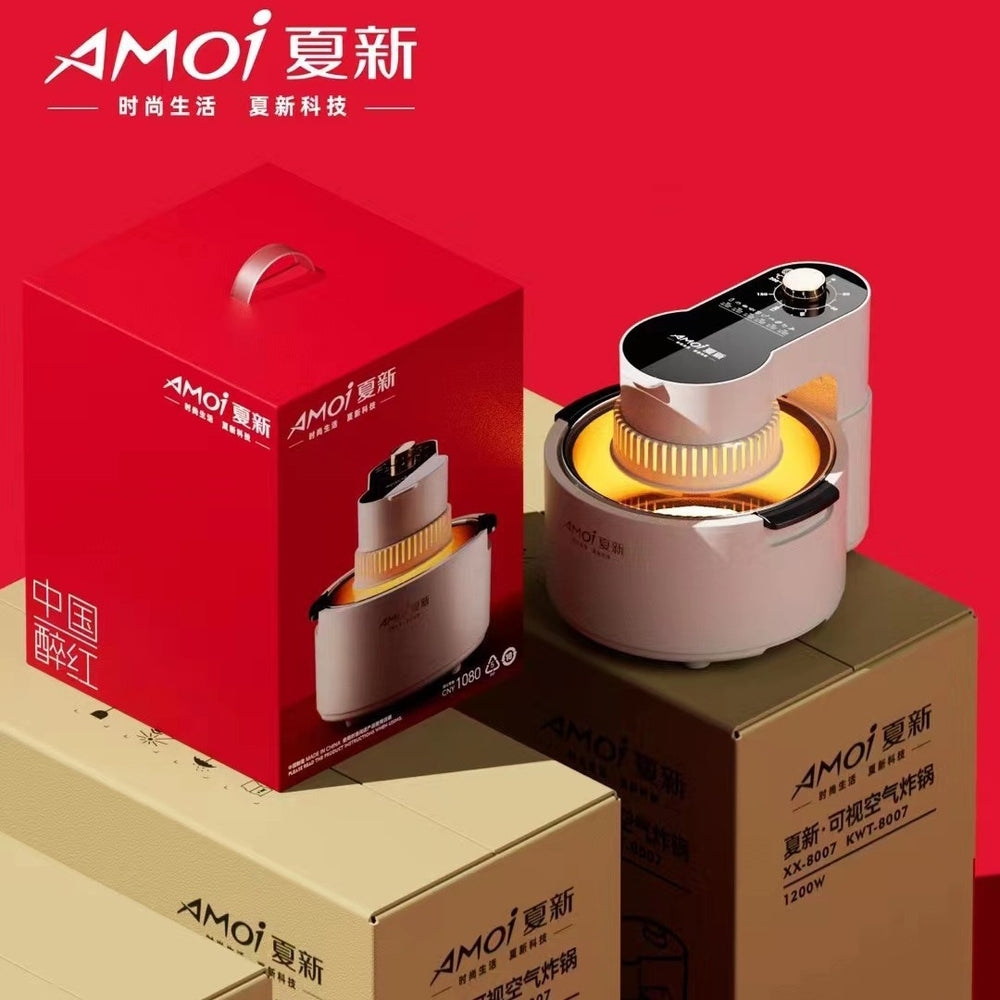 Xiaxin new arrival visual air fryer large capacity oil-free electric fryer for home french fries machine multi-function electric oven