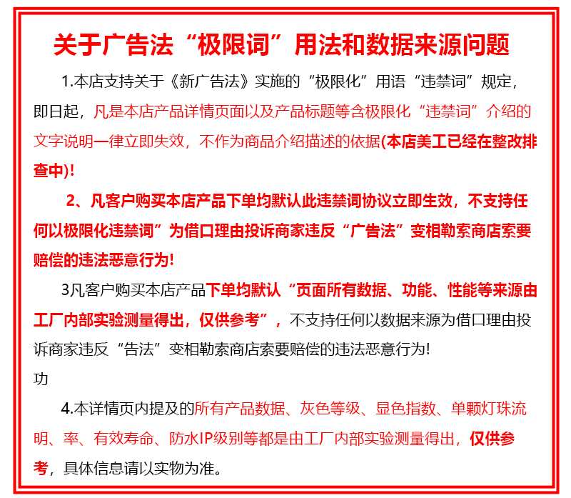 5VCOB light strip, battery box, wiring-free led light strip, self-adhesive usb charging and plug-in, intelligent human body induction light