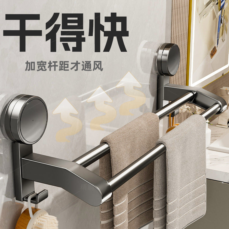 Bathroom suction cup towel rack, no-drill wall-mounted towel bar, bathroom organizer, washroom towel storage rack