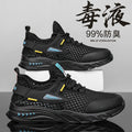 Men's mesh sneakers - new 2025 winter collection: breathable, lightweight, and soft-soled casual running shoes with openwork design