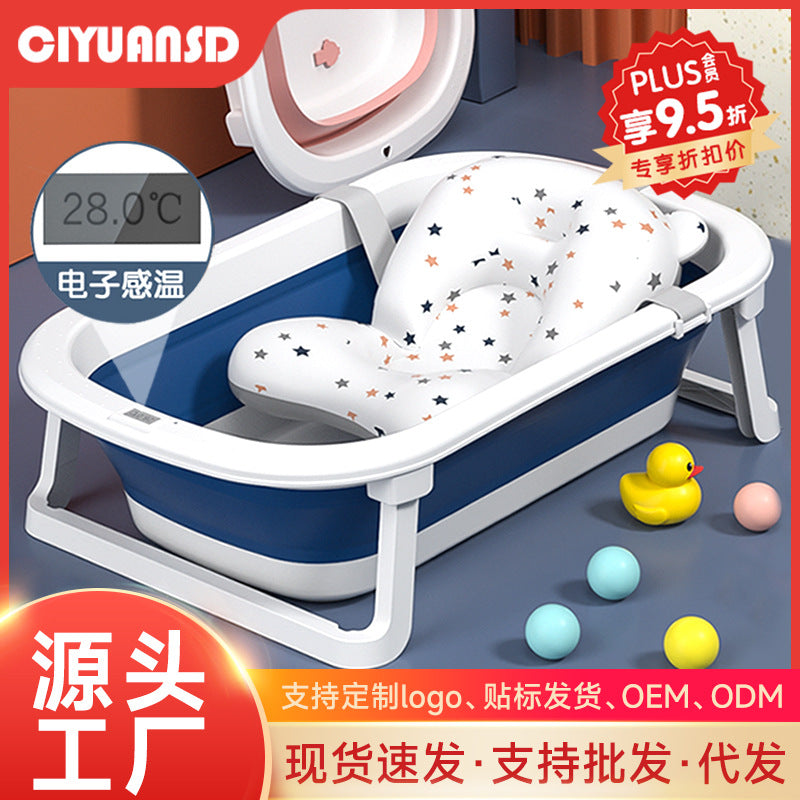 Baby bath tub, infant & toddler bathtub, collapsible bathtub, home use newborn baby sitting & lying bath tub