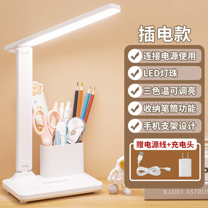 Led foldable usb rechargeable desk lamp - eye protection, smart pen holder, reading light for dorm room, student use