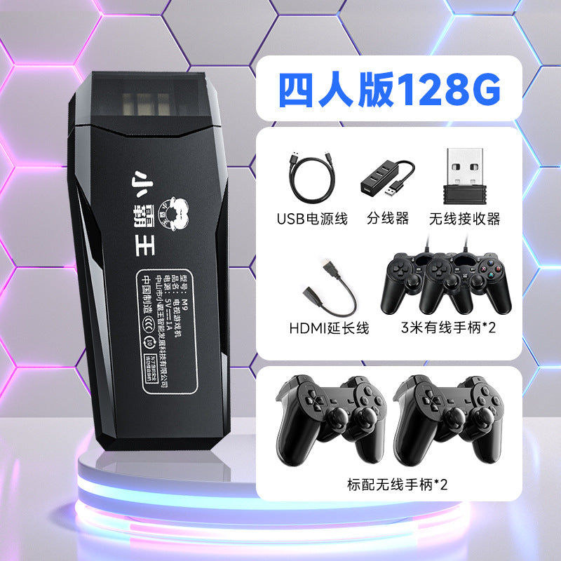 Game console handle connected to TV 2025 new home projector game box red and white machine fc card soul bucket