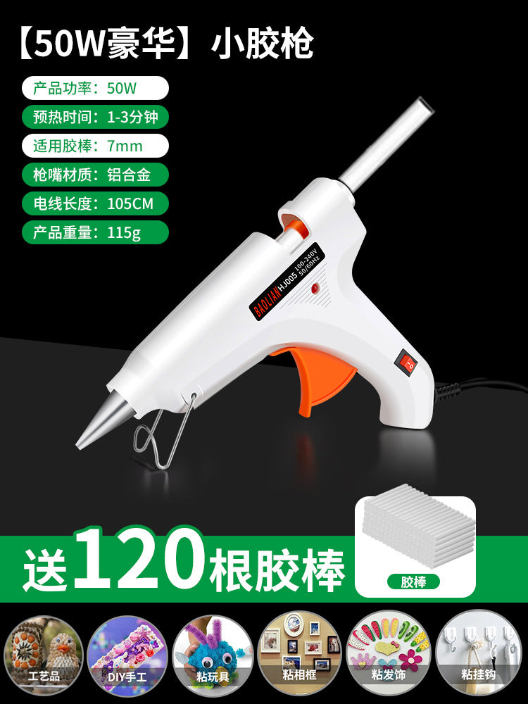 50W hot melt glue gun handmade electric glue grab universal household hot melt stick glue strip small hot melt glue stick 7mm