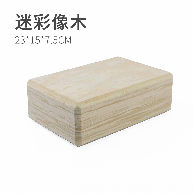Yoga brick factory printed brick kids dancing special dance practice auxiliary tool foam pressing legs women high density