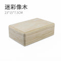 Yoga brick factory printed brick kids dancing special dance practice auxiliary tool foam pressing legs women high density