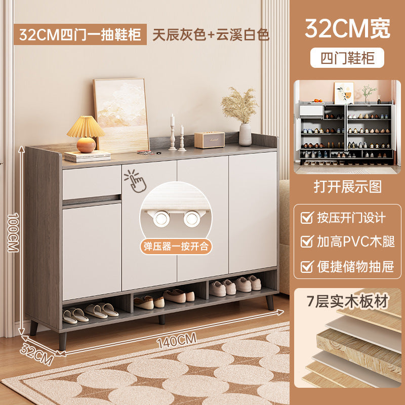Shoe cabinet Home entrance Simple modern entry Living room Simple small apartment Large capacity Economic storage Shoe rack