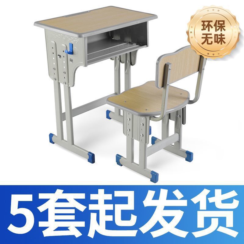 Wholesale school desks and chairs - heavy-duty, reinforced models for campuses. single student study desks and tutoring class desk sets - direct from the manufacturer