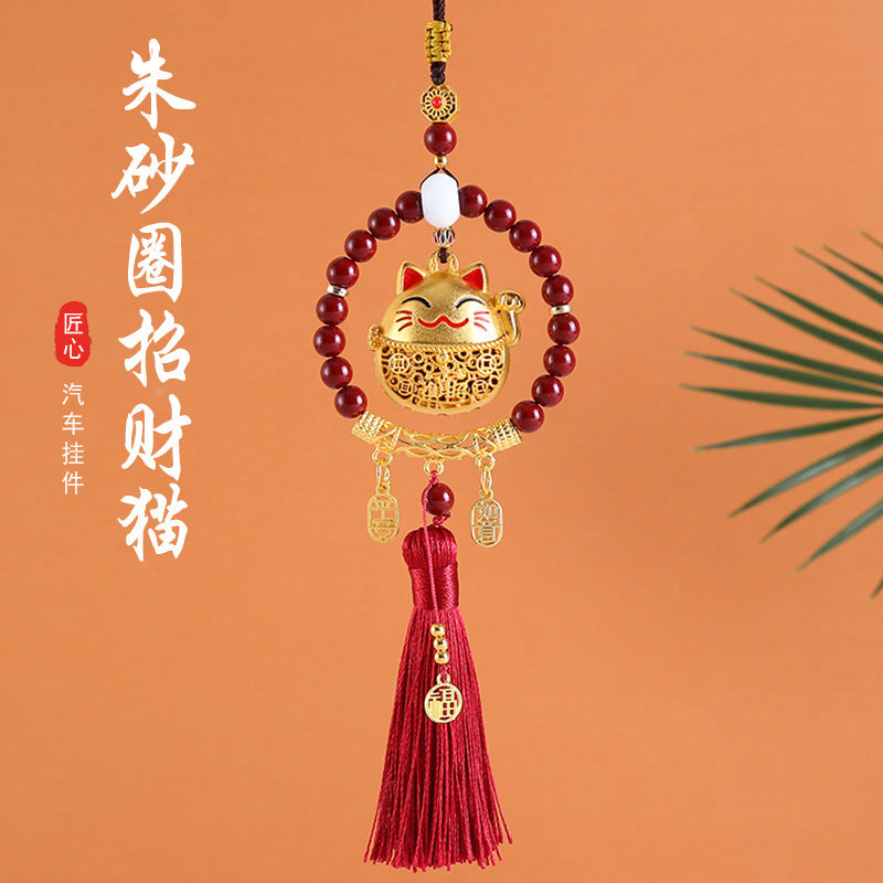 New vermilion ring bring in wealth and treasure cat ping an ruyi pendant car pendant rearview mirror creative cute car interior decoration