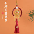 New vermilion ring bring in wealth and treasure cat ping an ruyi pendant car pendant rearview mirror creative cute car interior decoration