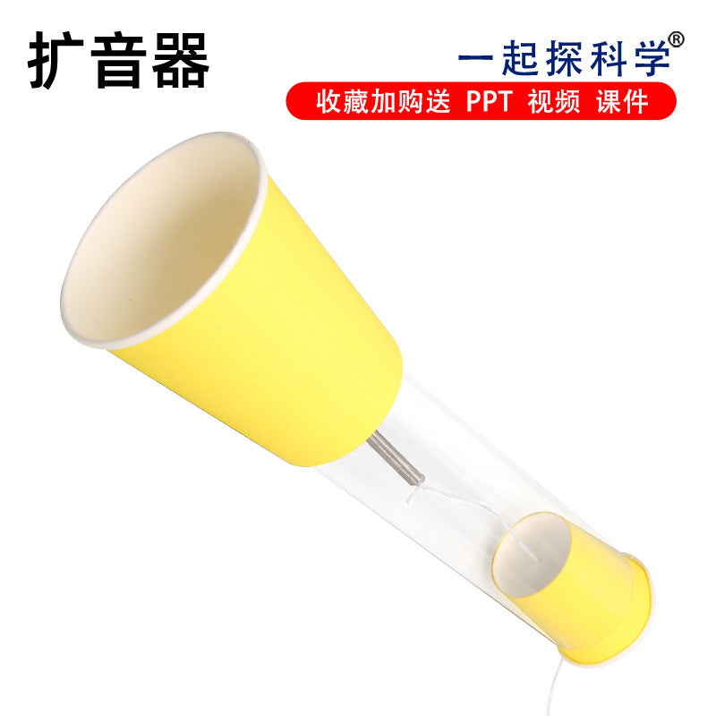 Loudspeaker Technology Small Production Kindergarten Pupil DIY Handmade Homework Puzzle Assembly Materials Experimental Toys