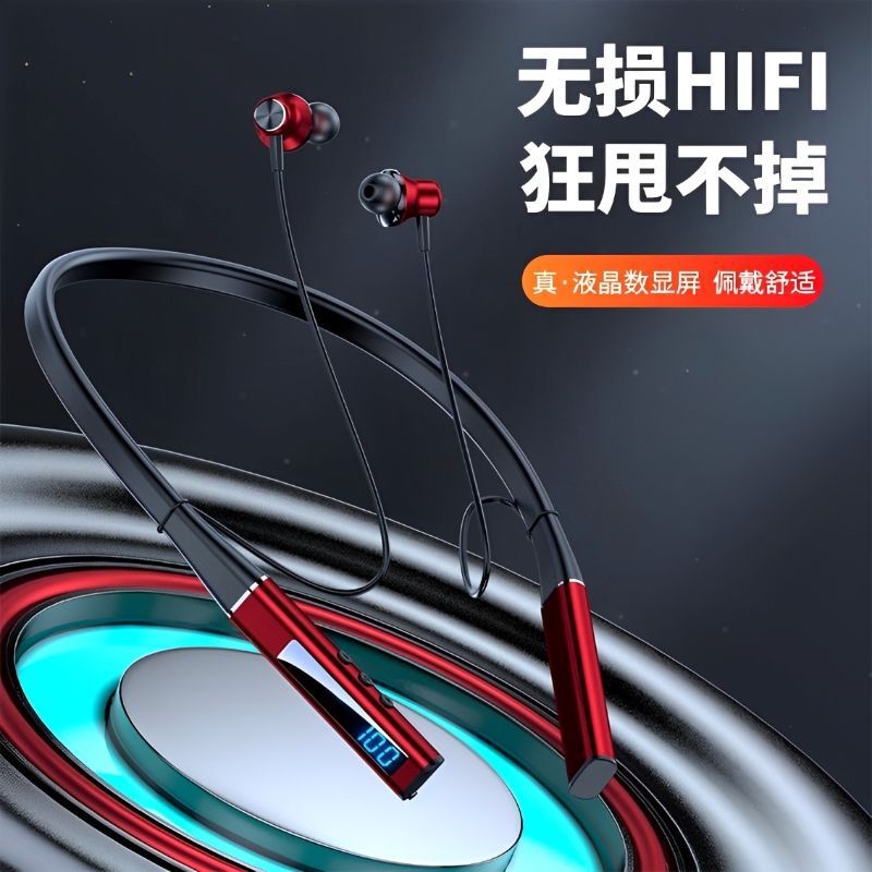 New bluetooth earbuds: extra-long battery life, wireless neckband design, standby mode, sports, android & ios compatible, multiple styles available