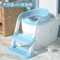 Step toilet seat sky blue-pu cushion model